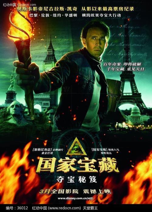 新斯科舍省结婚证哪里能买到